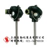 上海销售WZP-131装配式热电阻,上海自动化仪表三厂