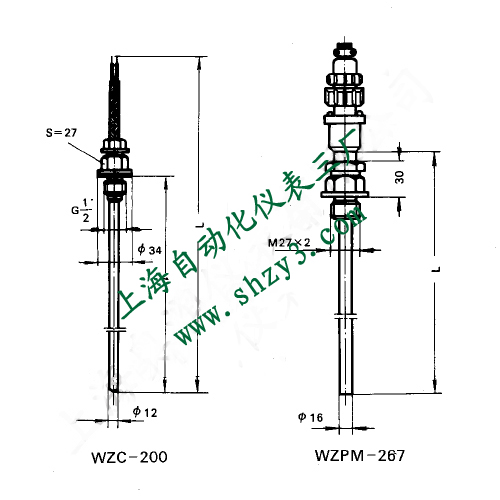 WZC-200铜热电阻型号规格