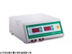 包邮基础电泳仪电源半价优惠LDX-JY600