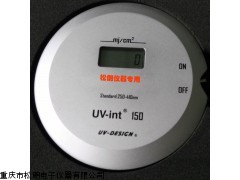 原装进口德国INT UV能量计，紫外线UV能量测试仪