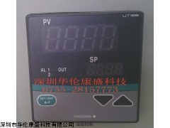 UT130-VN，温度调节器