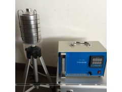 供应BY-300型六级空气微生物采样器0～30L/min