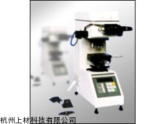 杭州HVS-1000型数显显微硬度计厂家