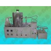  石油产品硫含量测定器（管式炉法）GB/T387