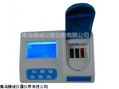 三合多参数水质检测仪COD氨氮总磷
