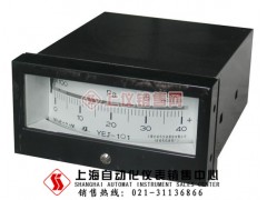 YEJ－101，矩形膜盒压力表，YEJ-121