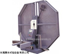 微機(jī)控制擺錘沖擊試驗(yàn)機(jī) JD-750W 東莞