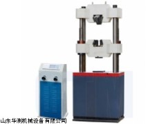 WES-B数显液压式试验机，液压，试验机