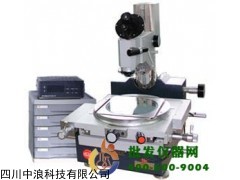 数显工具显微镜JX14A