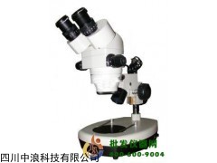 三目体视显微镜PXS-V1