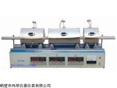 供应鹤壁伟琴煤炭碳氢元素测定仪厂家元素测定仪配件批发