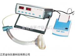 肺活量测试仪