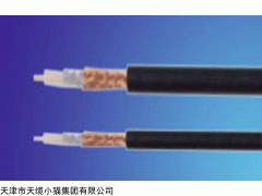 同轴电缆规格MCP采煤机橡套电缆厂家