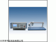 MHY-22951声速测量及超声波测距综合实验仪厂家