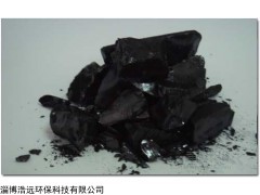 煤焦油清洗剂使用方法，煤焦油清洗剂，煤焦油清洗剂价格