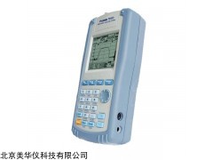 MHY-16971 手持式频谱分析仪厂家