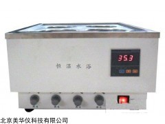 MHY-16927 四孔磁力搅拌恒温水浴锅厂家