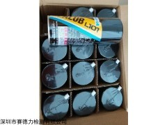 日本原装NOK克鲁勃润滑油 SEALUB L101 300ml 罐