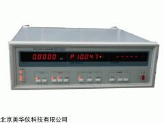 MHY-16910  耐电压测试仪校验装置