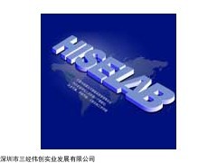 HISELAB品牌专业智能实验室设计规划，施工-深圳三经实业