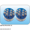 安徽YR-008 热电偶双支装配式温度传感器价格
