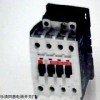 专业生产RMK系列RMK-12交流接触器