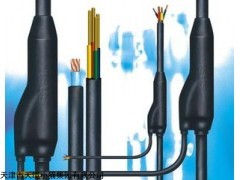 精品电缆价格ZR-YCW矿用橡套预分支电缆型号现货