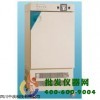 低温生化培养箱 SHP-2500