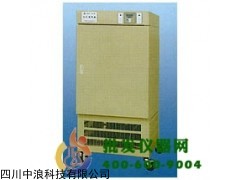 生化培养箱 SHP-450