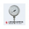 WSS501径向型双金属温度计上海自自三厂