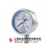 YN-100B-F不锈钢压力表，上海自仪三厂不锈钢压力表