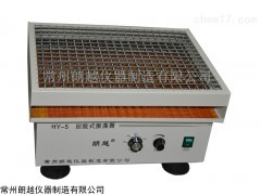 江苏HY-5回旋式振荡器
