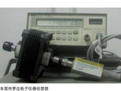 回收U8481A广东供应安捷伦U8481A功率传感器
