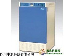 低温培养箱(无氟、环保型）KRC-100CA