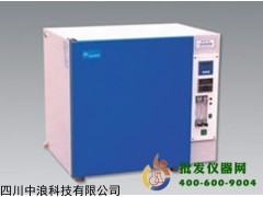 二氧化碳培養箱HH.cp-T(80L)
