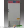 平衡式恒温恒湿箱（无氟环保型）LHS-250HC