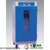恒温恒湿箱（无氟、环保型）LHS-250SC