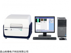 标锋电子EA1000AIII X射线荧光光谱仪 元素分析