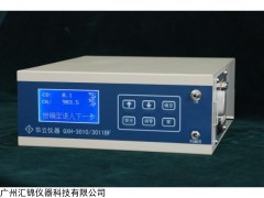 GXH-3010/3011BF 便携式  CO/CO2分析仪