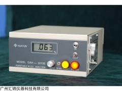 华云GXH-3010E 便携式 红外线CO2分析仪
