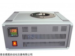 表面温度计检定装置厂家,泰安德图DTZ-400表面温度计检定