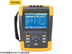 高价回收Fluke福禄克437II电能质量/能量分析仪