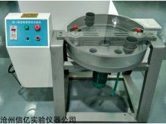 圆盘耐磨硬度试验机