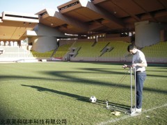 足球场地足球滚动距离测试仪