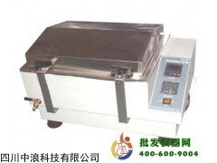高温油浴振荡器HZ-9613Y