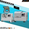 【广东畅销】YXQM行星式/实验室快速小型球磨机/研磨机
