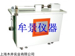 上海電線電纜扭轉(zhuǎn)試驗(yàn)機(jī)