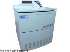 DD8KR落地式制药工业离心机，容量冷冻离心机