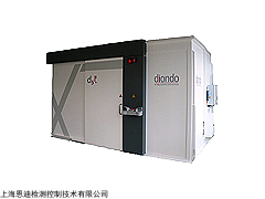 diondo d5大型小焦点/微焦点工业CT系统