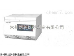 江苏TGL-16M台式高速冷冻离心机，冷冻帮离心机厂家推荐
